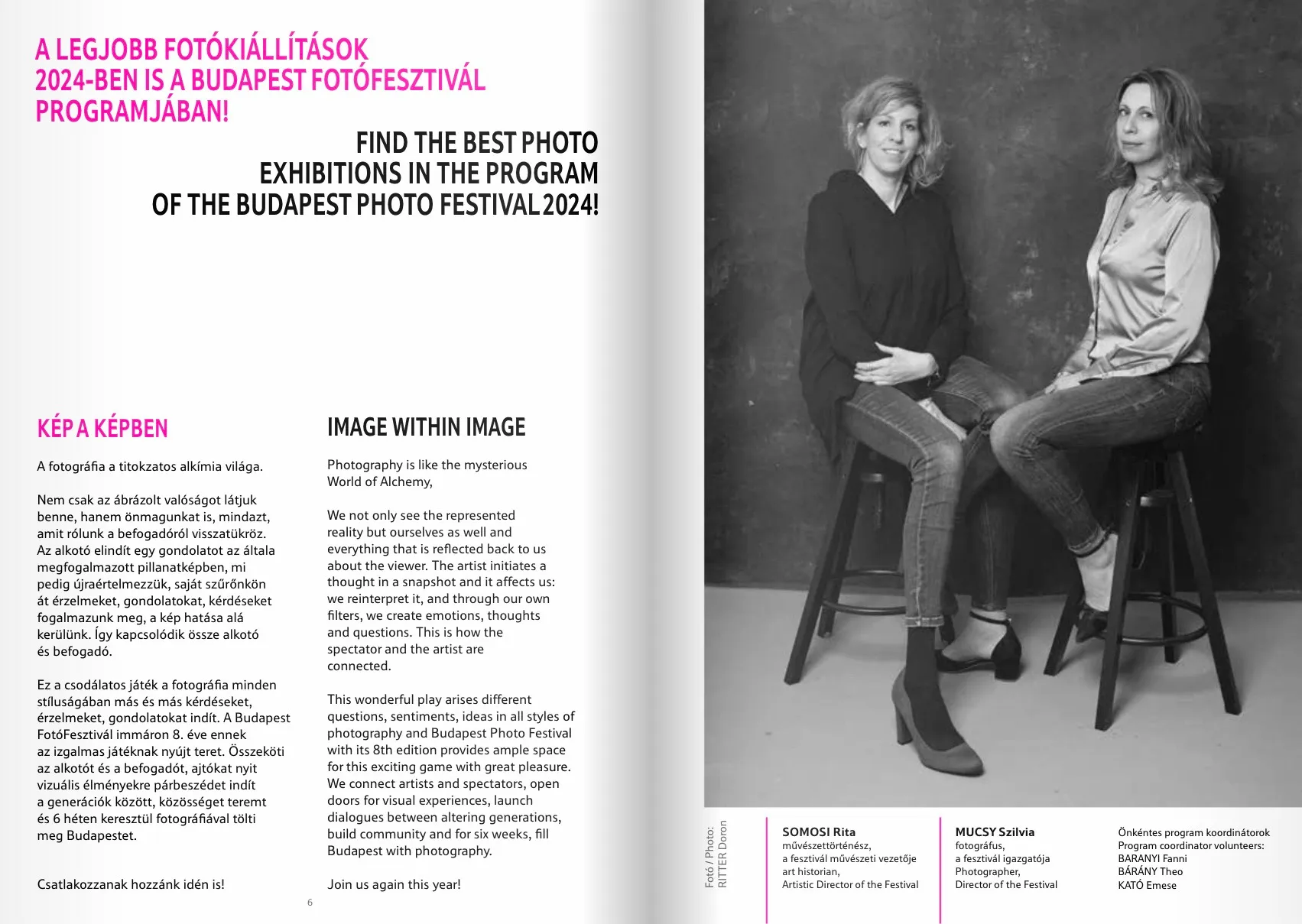 bpf catalogue — page spread 4