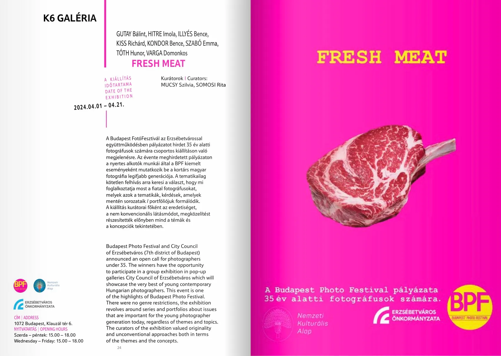 bpf catalogue — page spread 13