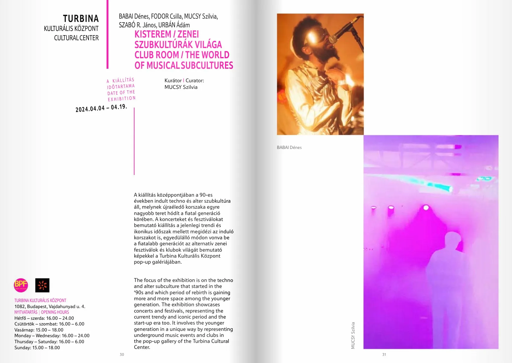bpf catalogue — page spread 16