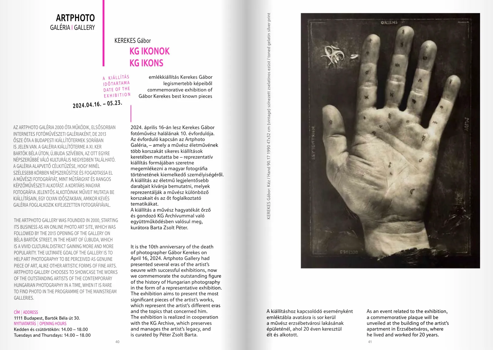 bpf catalogue — page spread 21