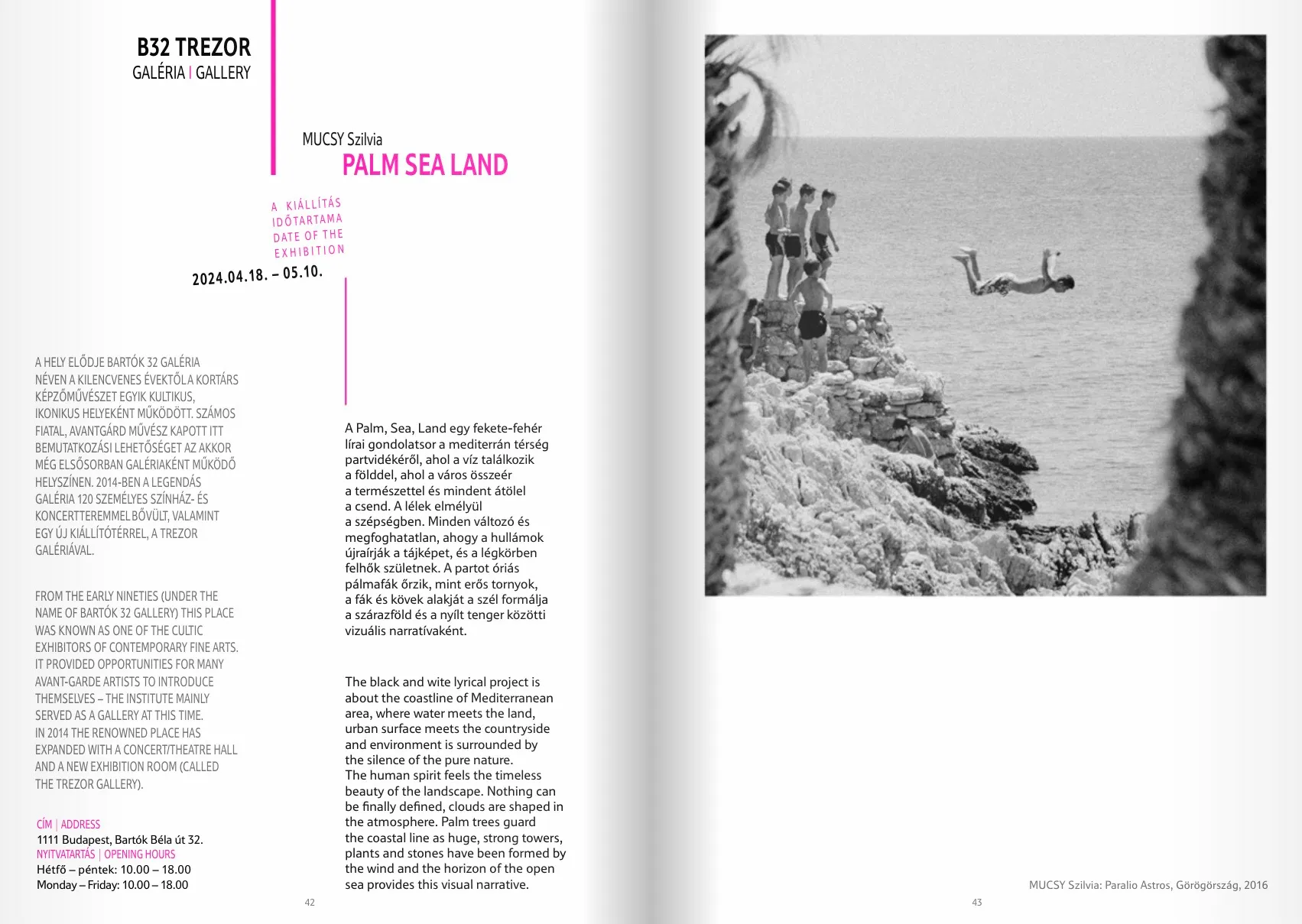 bpf catalogue — page spread 22