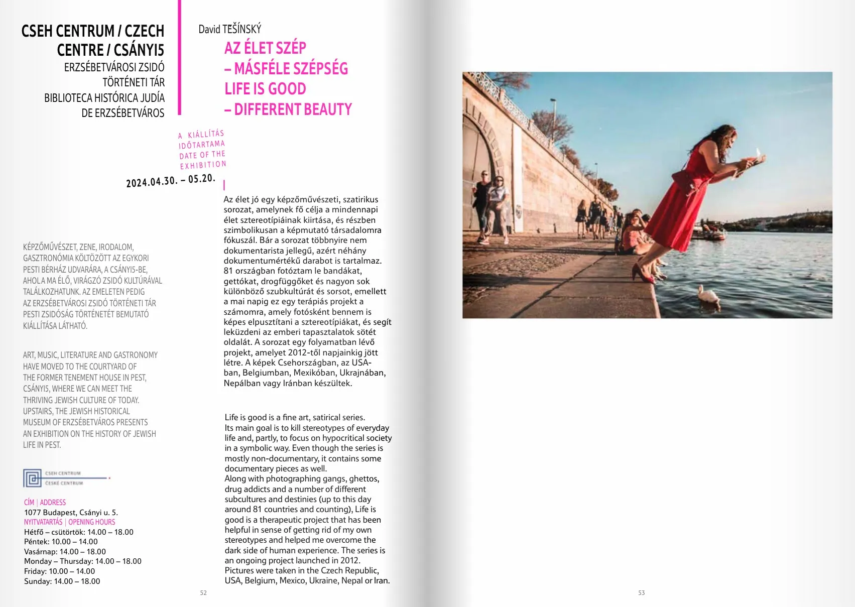 bpf catalogue — page spread 27