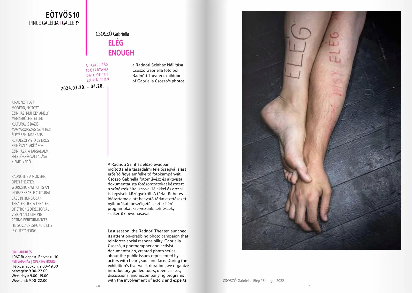 bpf catalogue — page spread 31