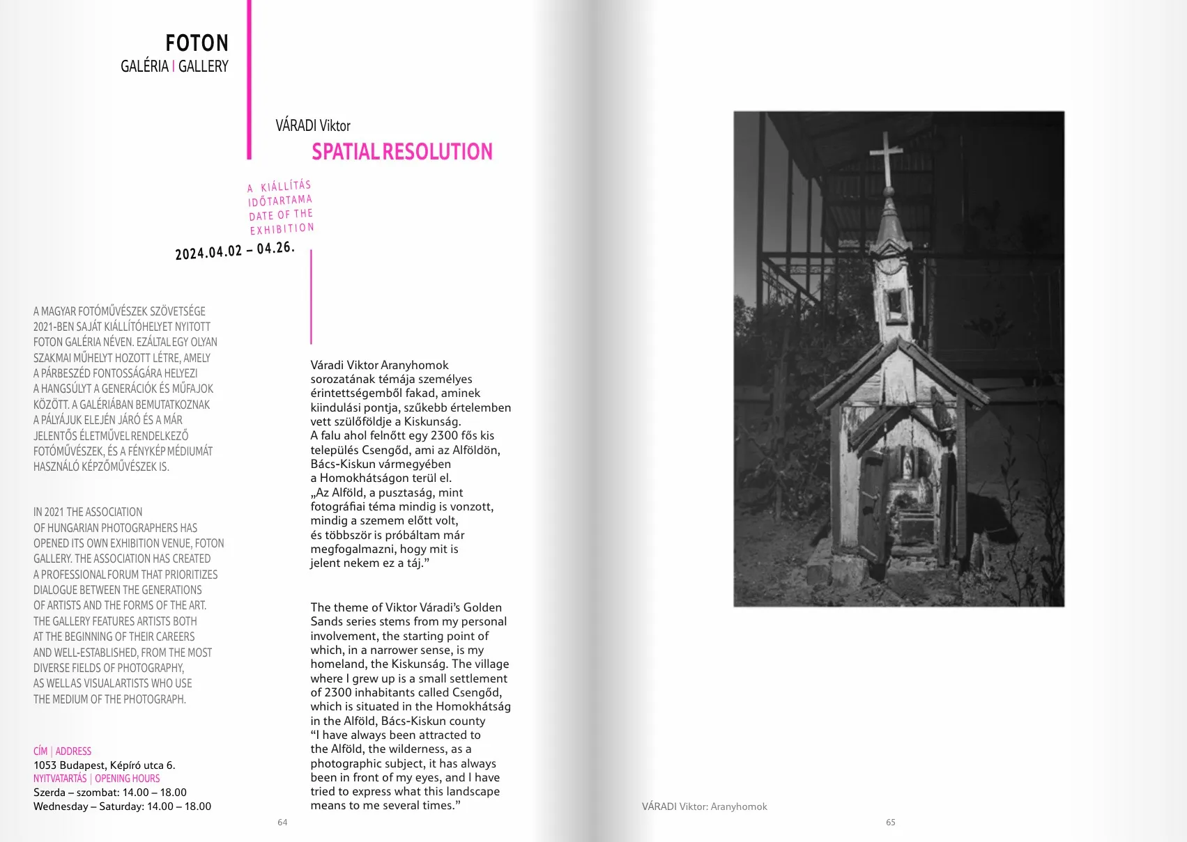 bpf catalogue — page spread 33