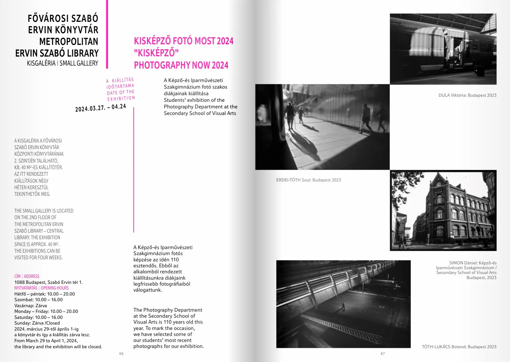 bpf catalogue — page spread 34