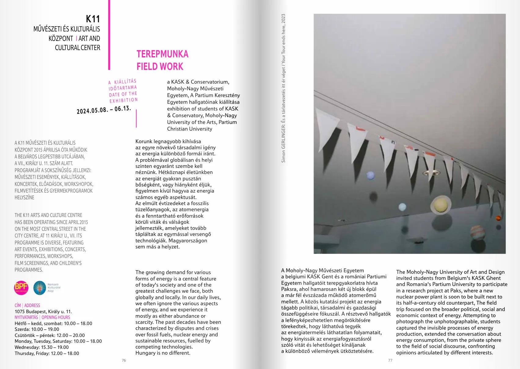 bpf catalogue — page spread 39