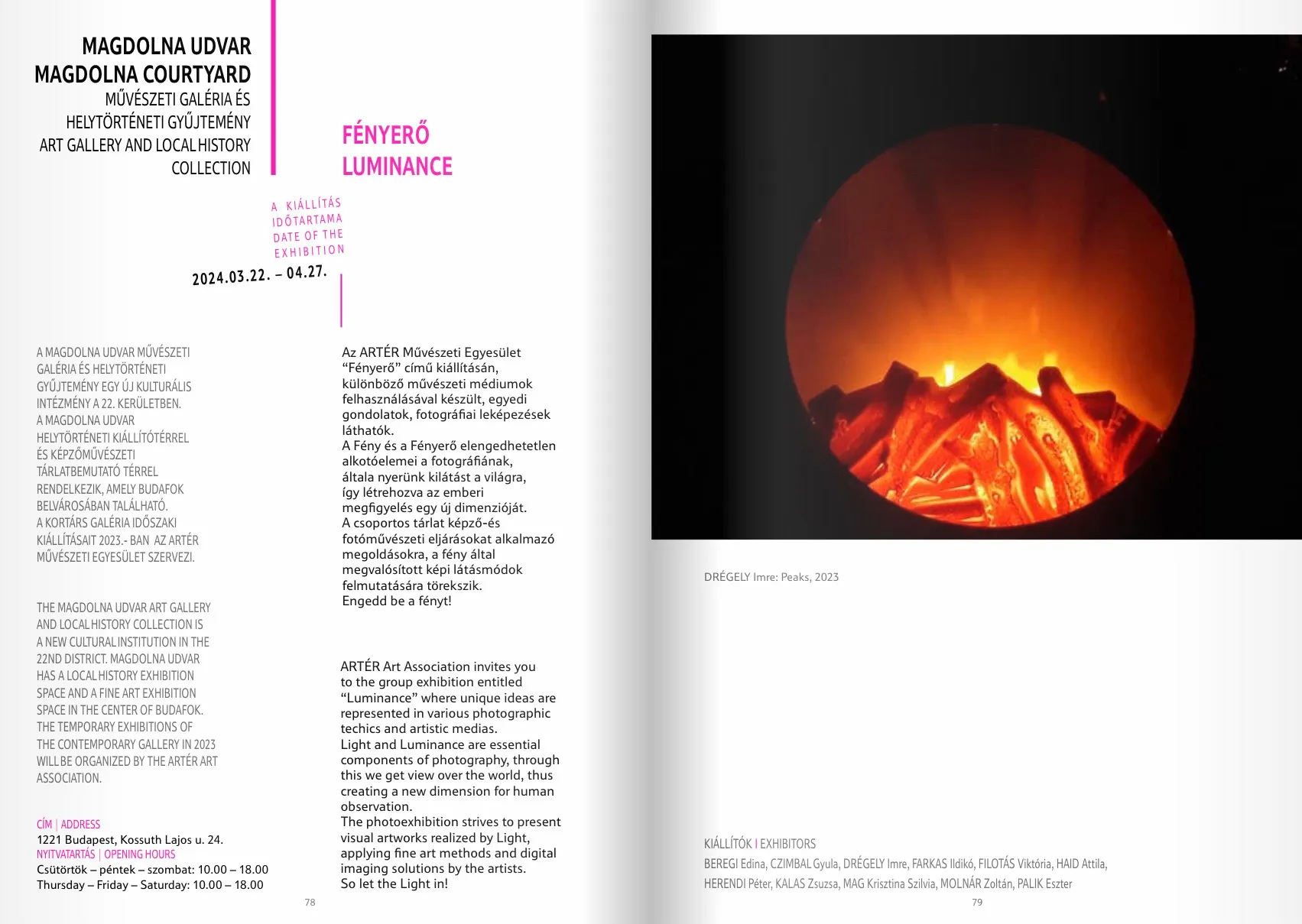 bpf catalogue — page spread 40