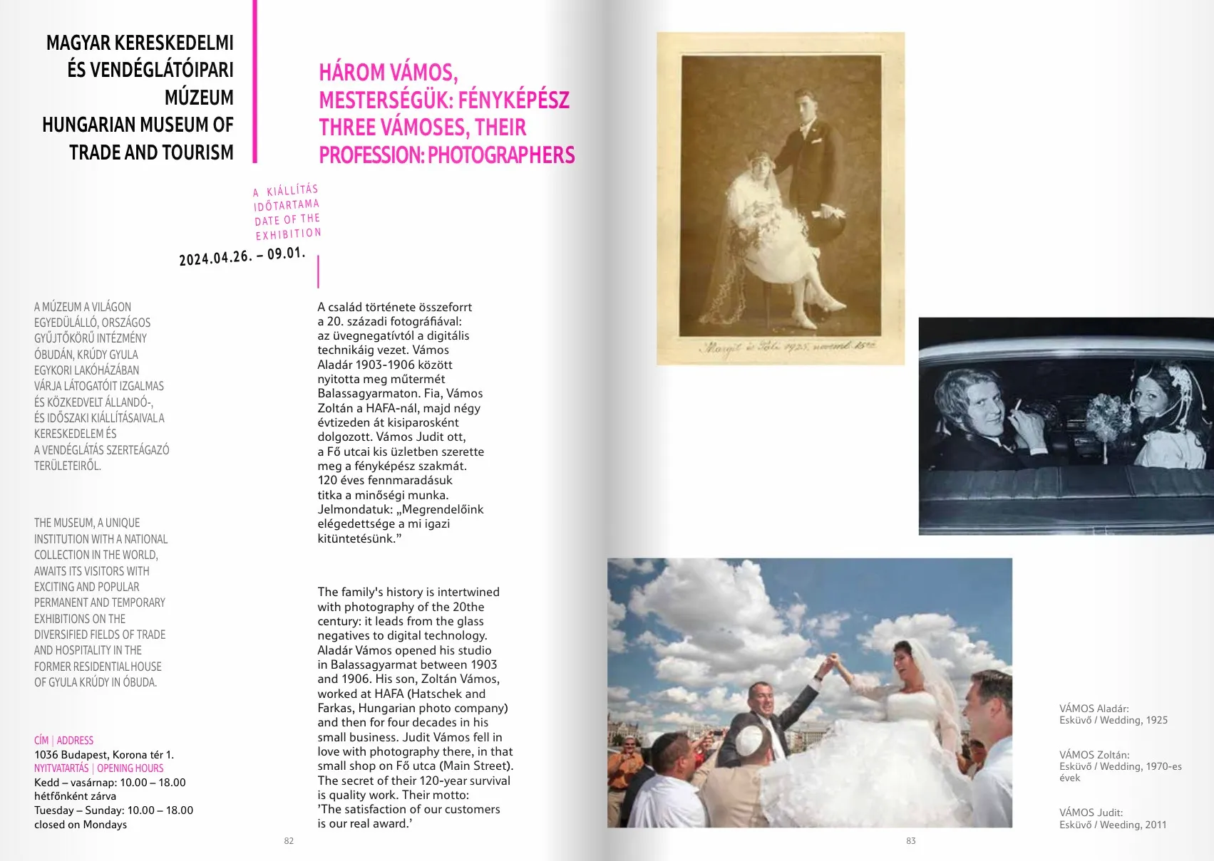 bpf catalogue — page spread 42