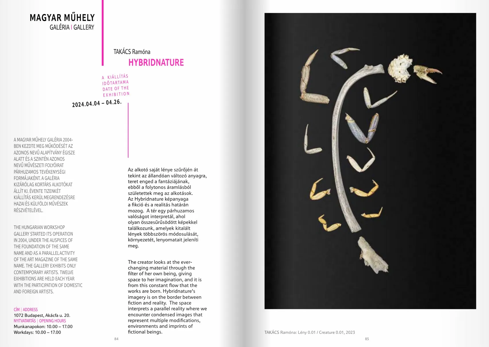 bpf catalogue — page spread 43