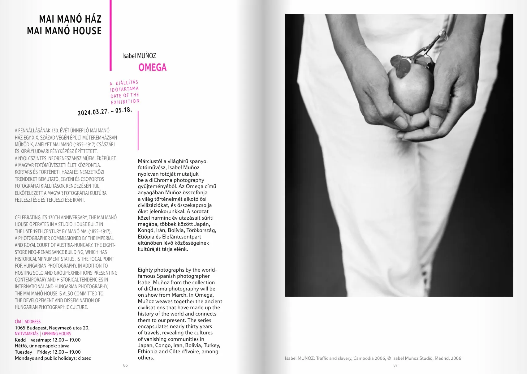 bpf catalogue — page spread 44