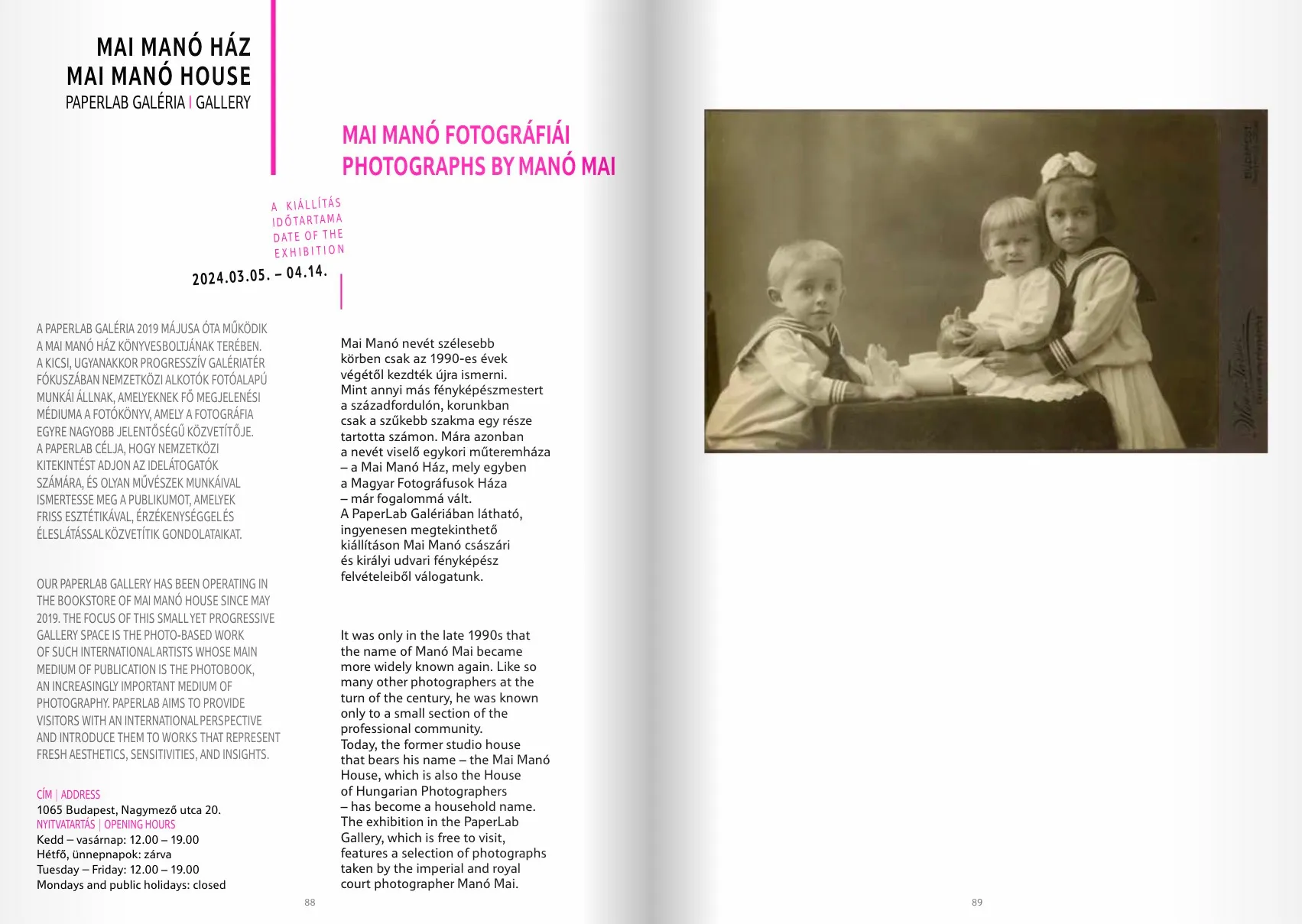 bpf catalogue — page spread 45