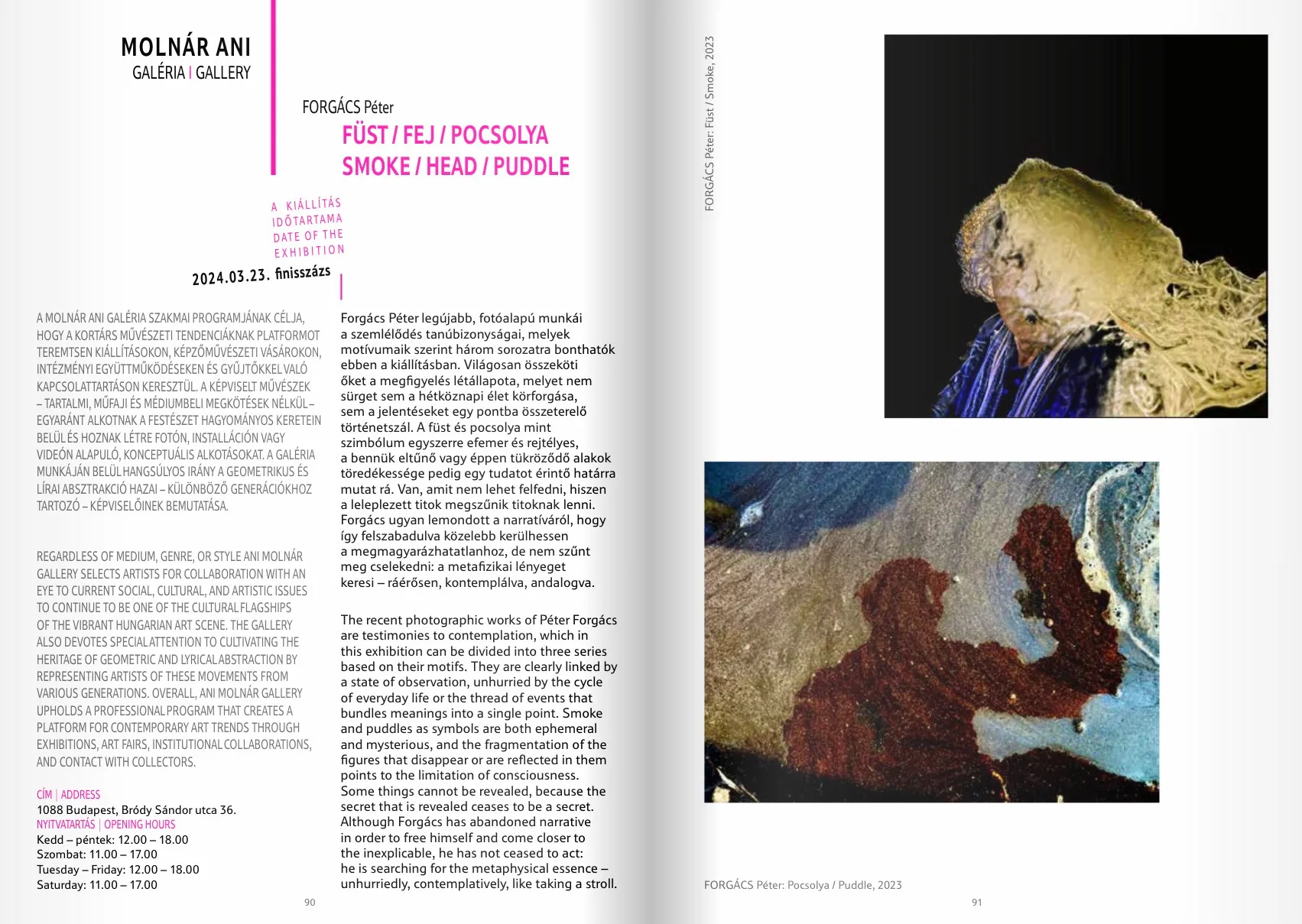 bpf catalogue — page spread 46