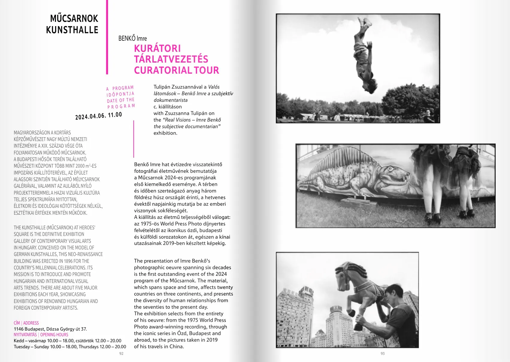 bpf catalogue — page spread 47