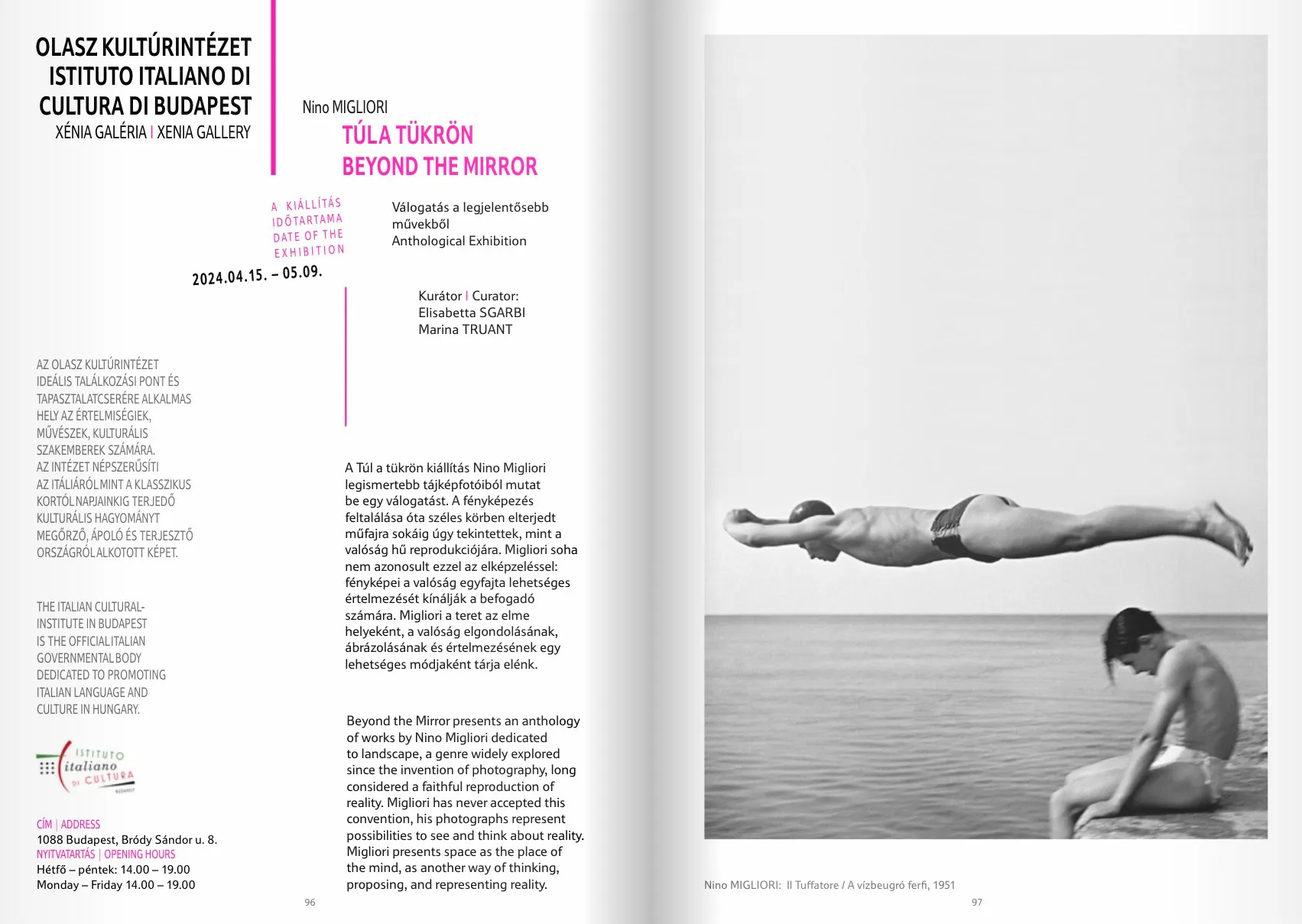 bpf catalogue — page spread 49