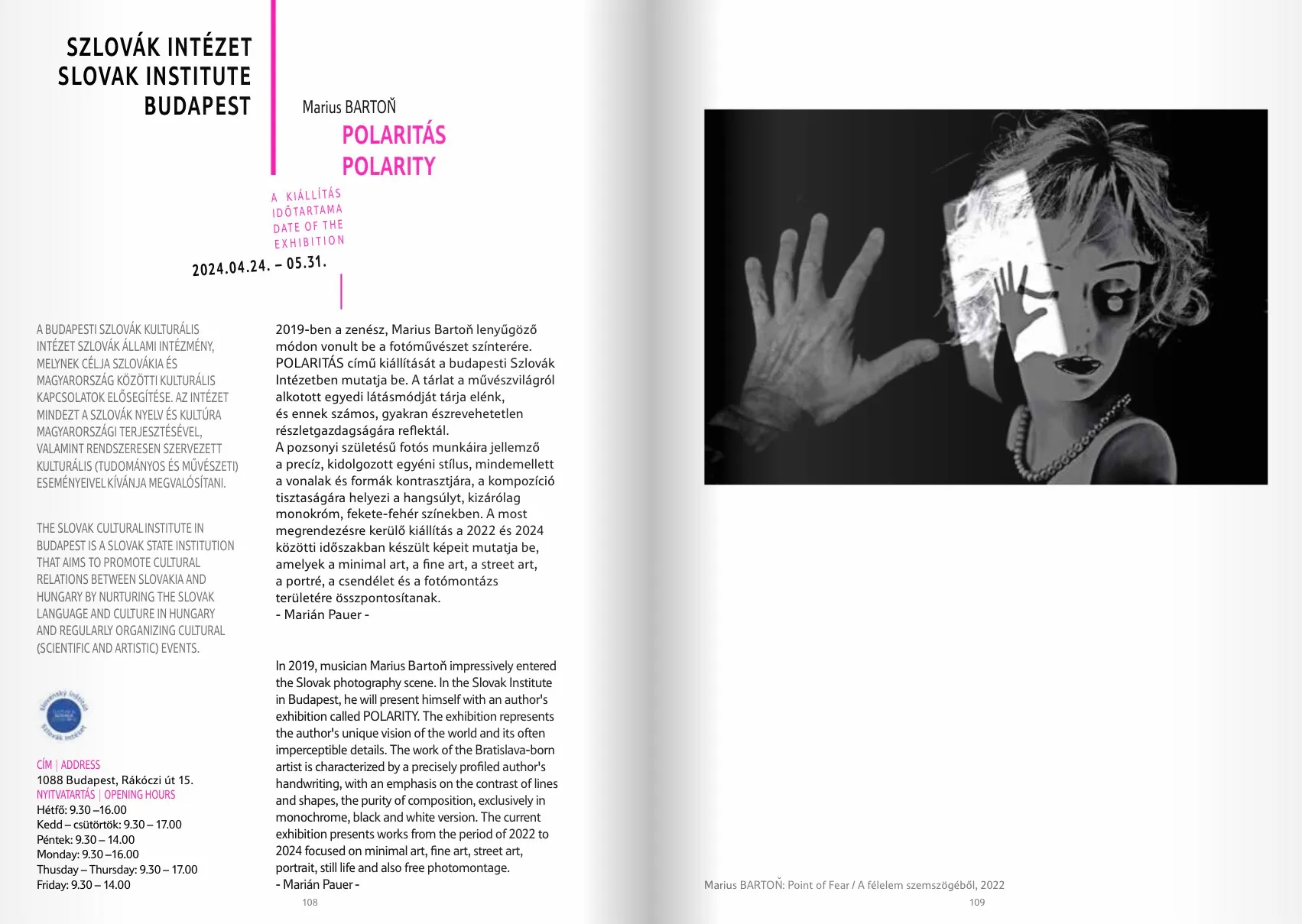 bpf catalogue — page spread 55