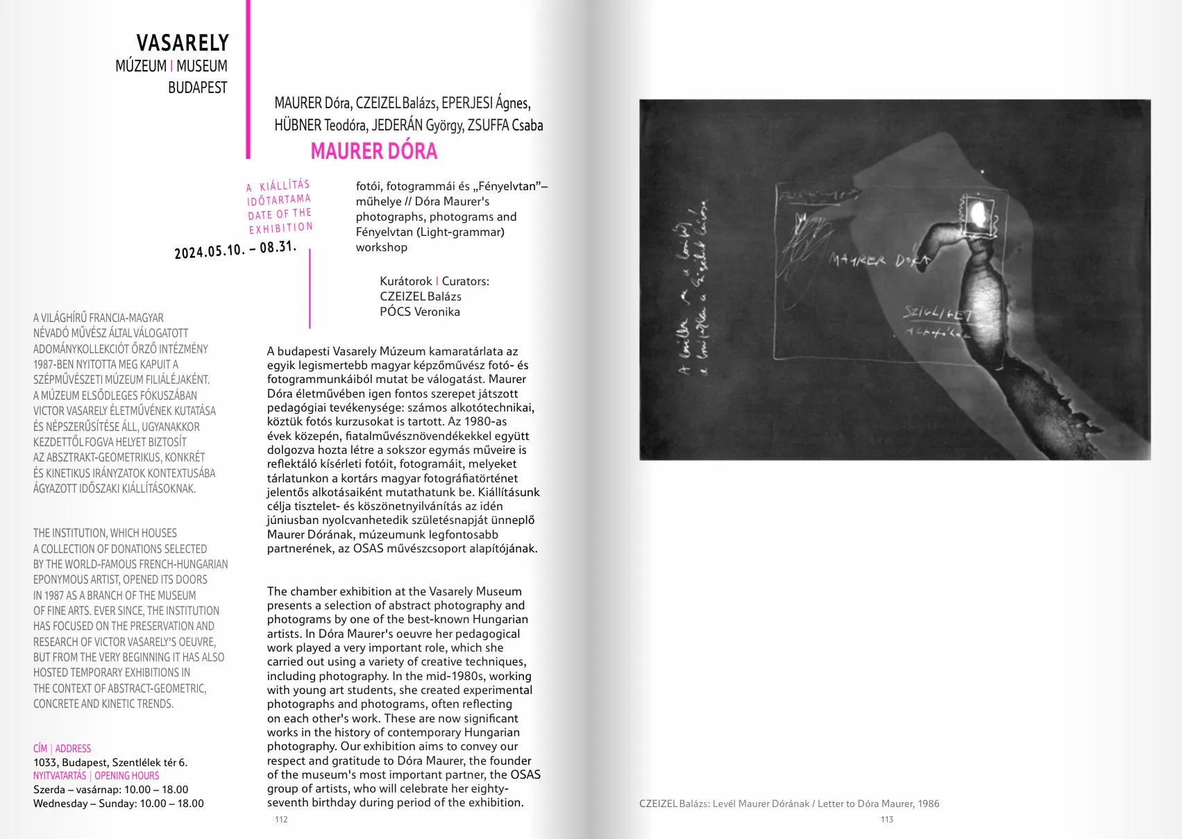 bpf catalogue — page spread 57