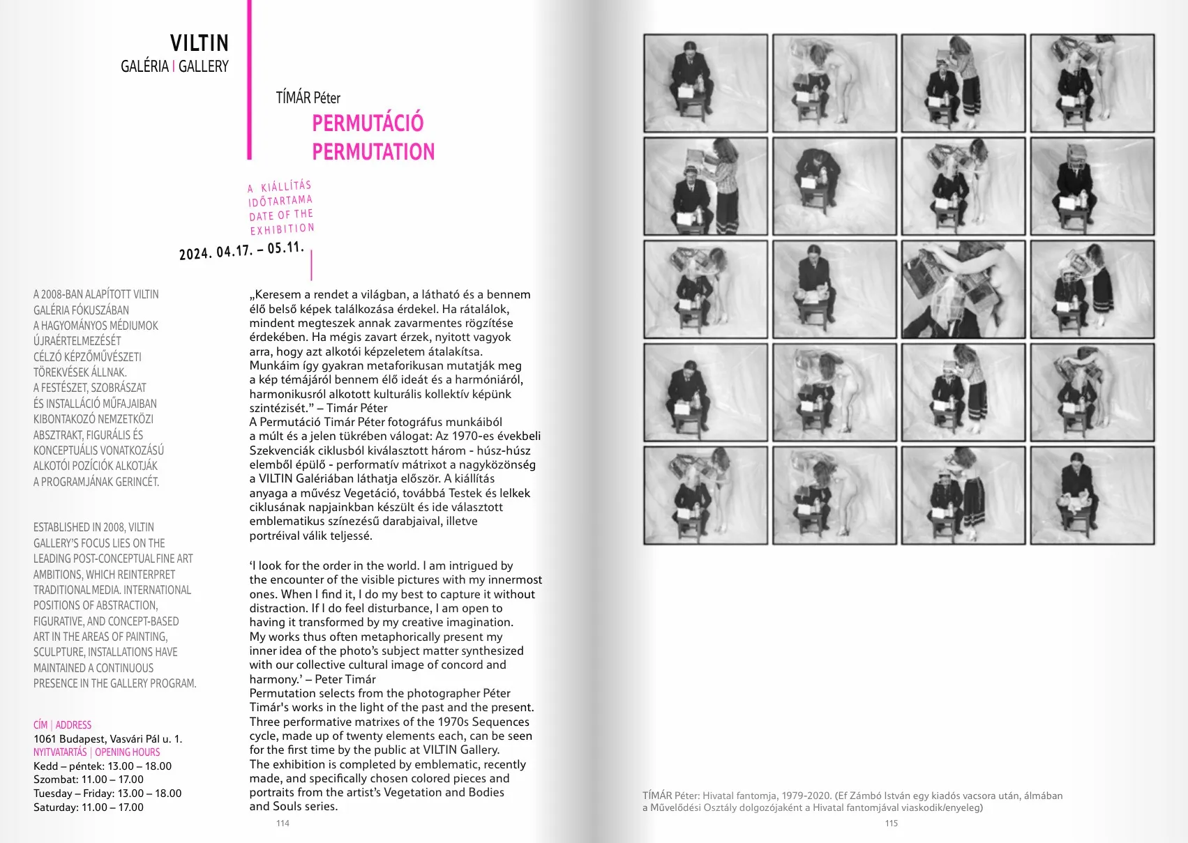 bpf catalogue — page spread 58