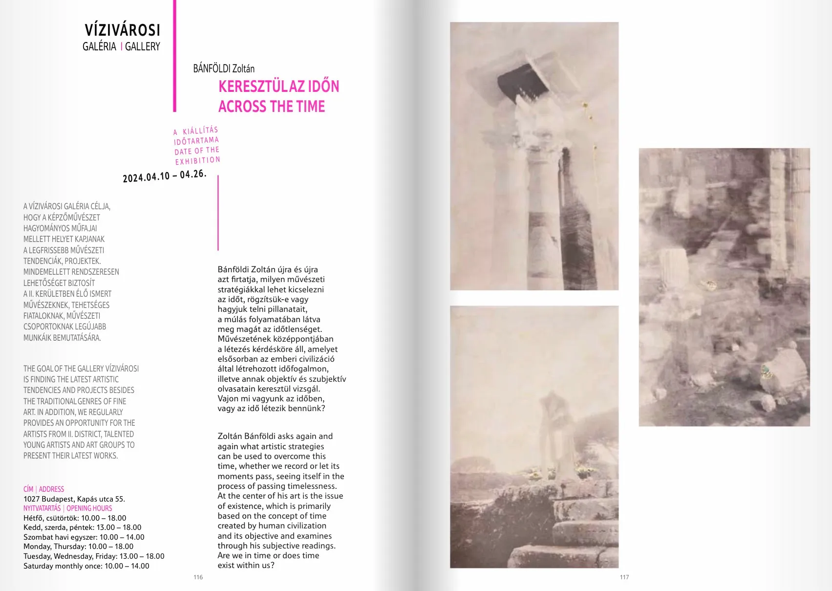 bpf catalogue — page spread 59