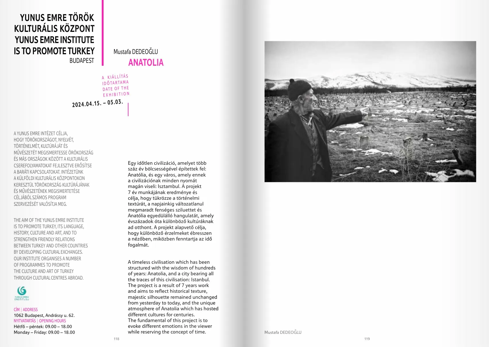 bpf catalogue — page spread 60