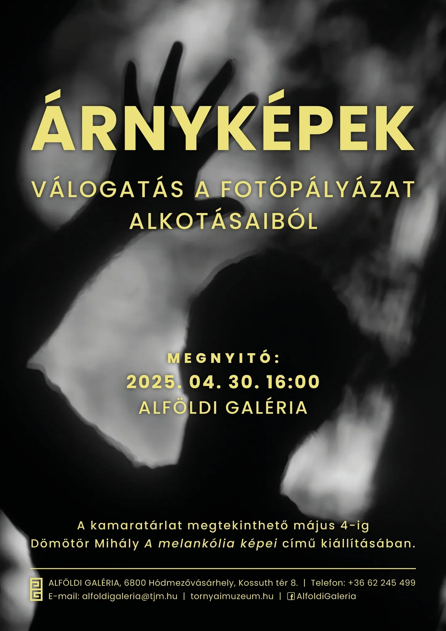 Shadow Images exhibition flier, Tornyai J. Museum, Hódmezővásárhely, 2025
