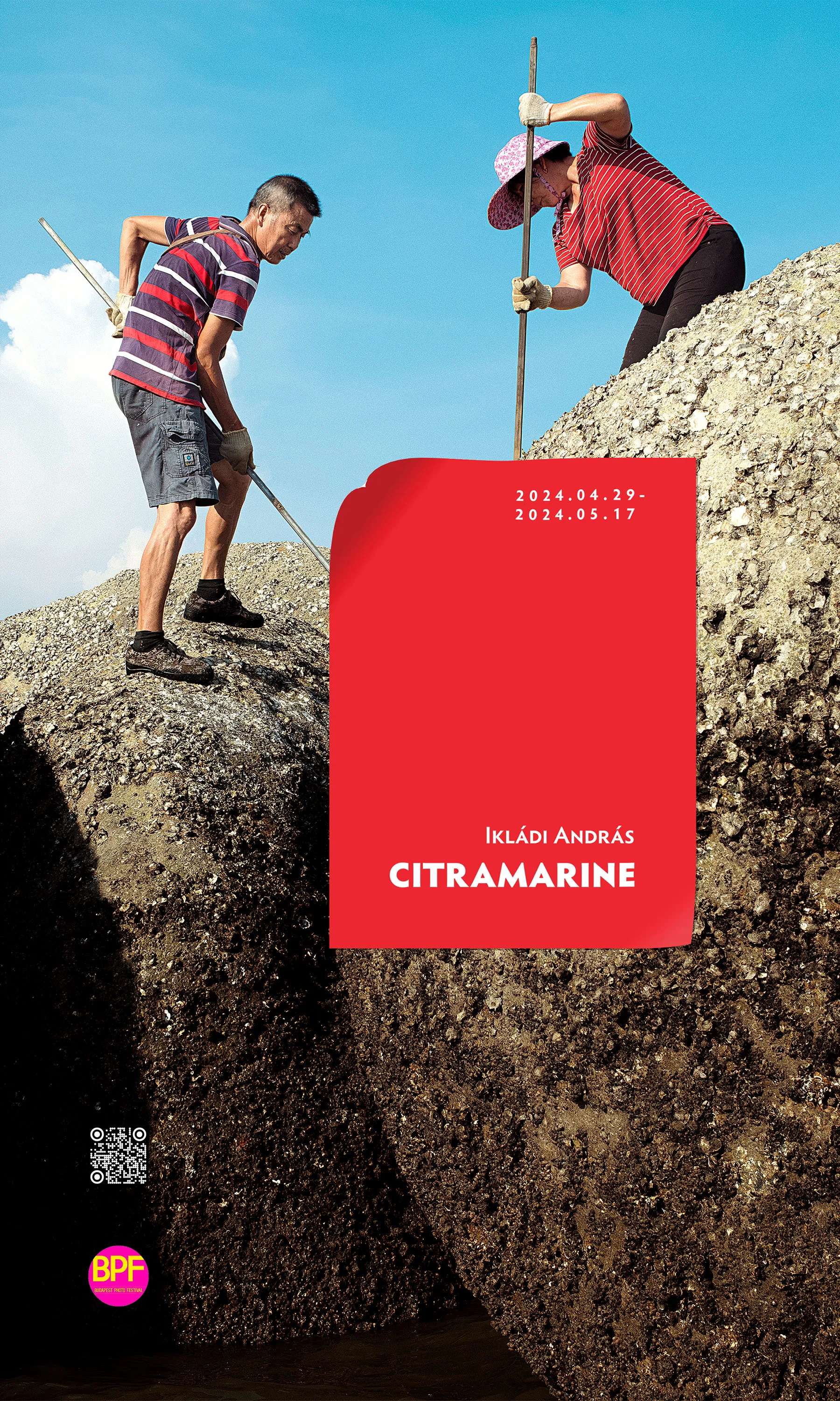 Citramarine exhibition poster, RANDOM Gallery Budapest, 2024