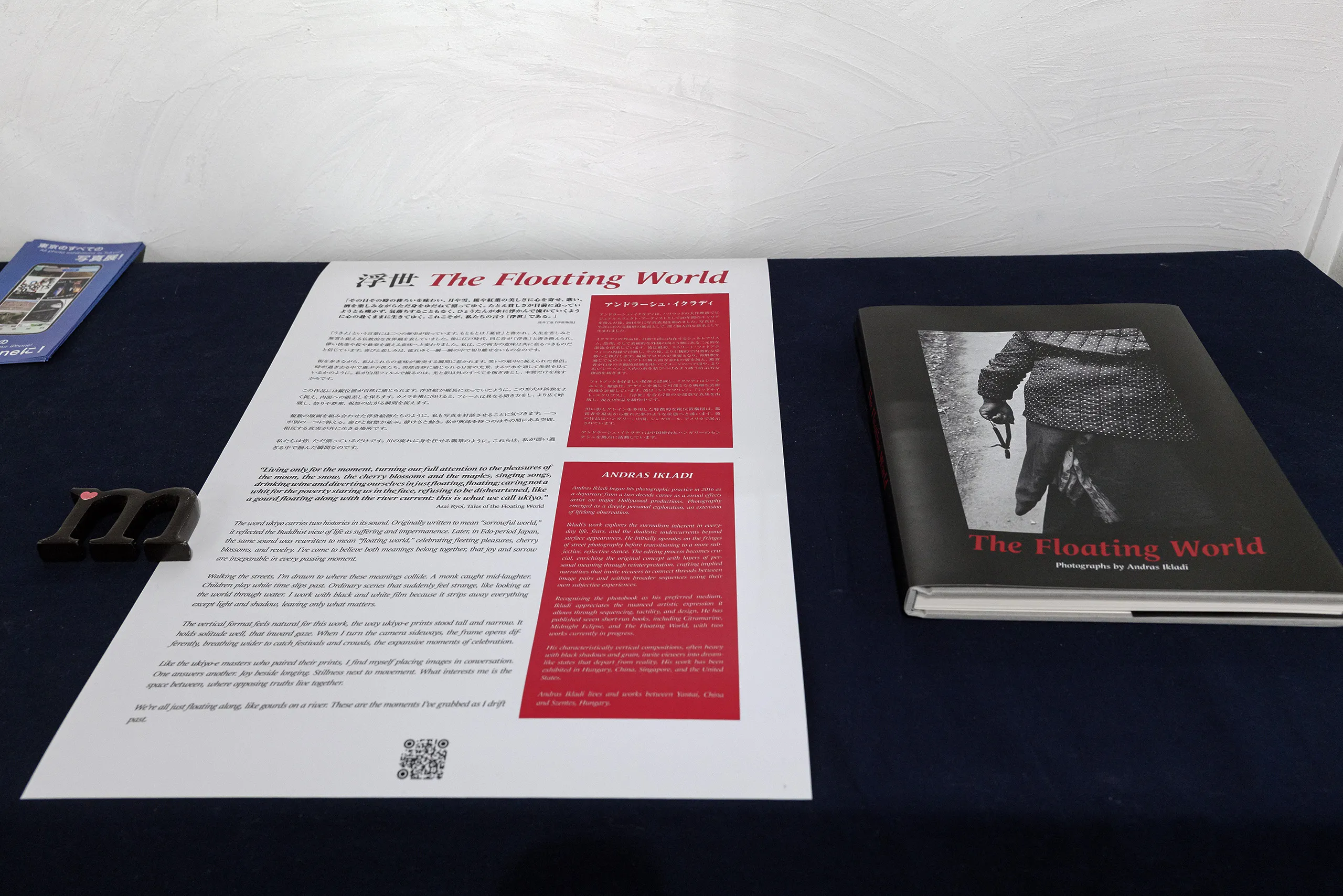 The Floating World — installation view at Place M Gallery, Tokyo, February 2026