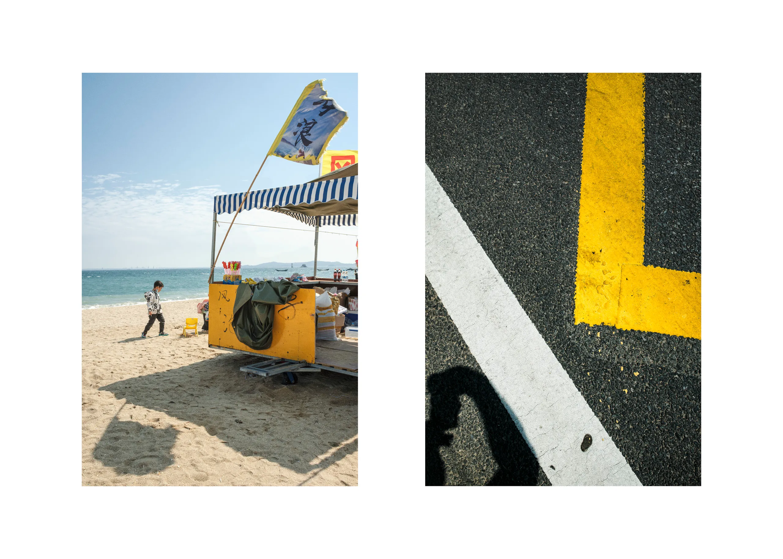 Andras Ikladi — Citramarine, exhibited at Photographic Visions Autumn 2025, PH21 Gallery