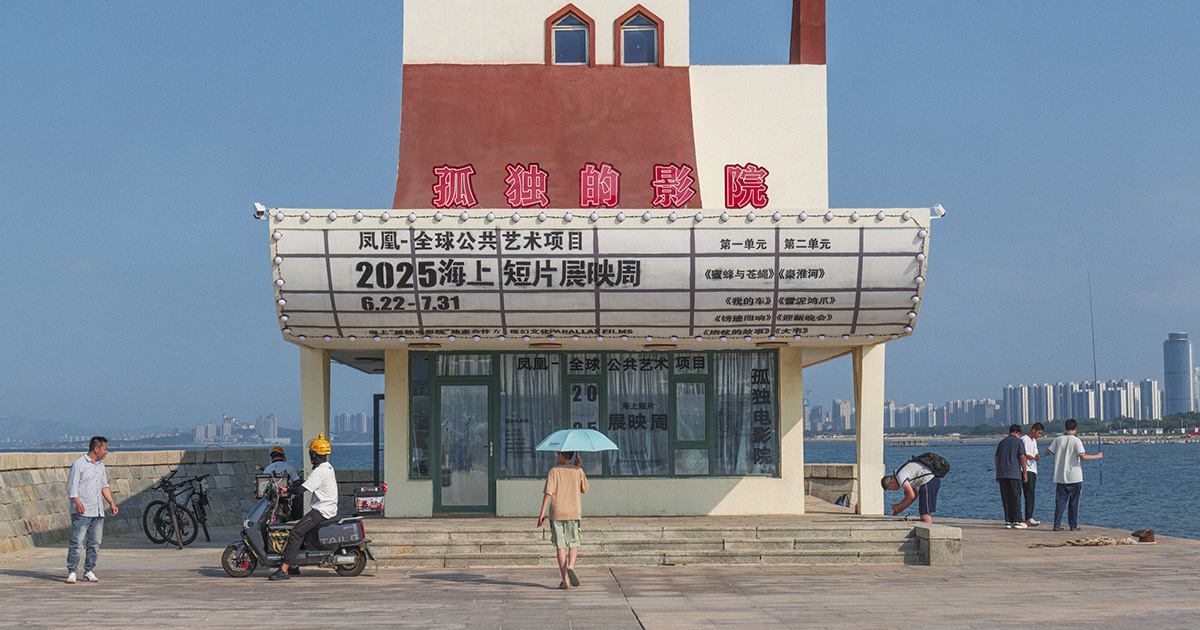 Welcome to My World! — Andras Ikladi